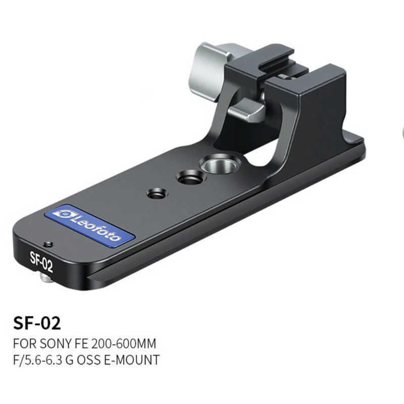 [並行輸入品] Leofoto レオフォト Leofoto LEOFOTO レンズフット SF-02 スタンドタイプ 最大パイプ径 最大荷重 最低高 材質 縮長 伸長 段数 雲台 本体重量 耐荷重 脚部ロック方式 石突 水準器