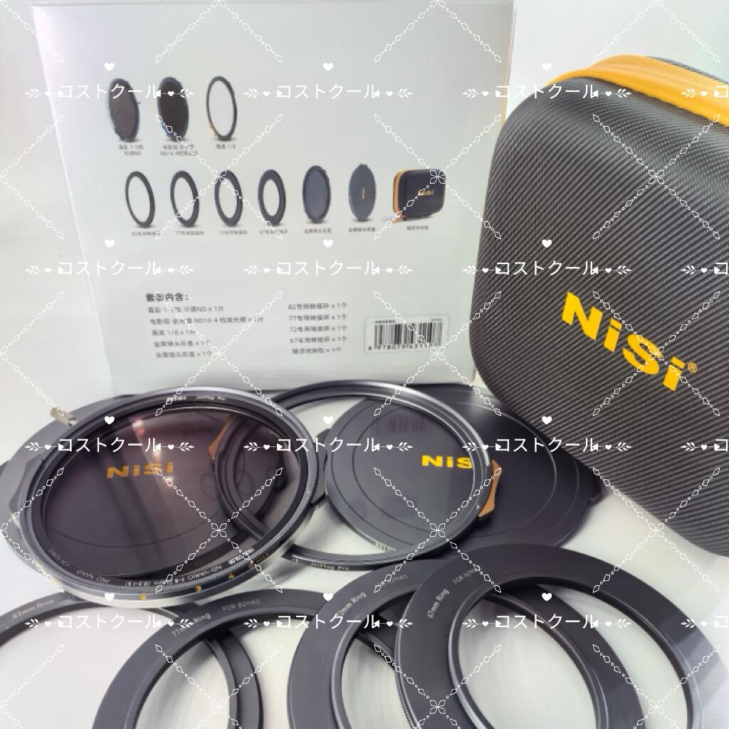 楽天市場】当時発送【並行輸入品】SWIFT システム 偏光フィルター True