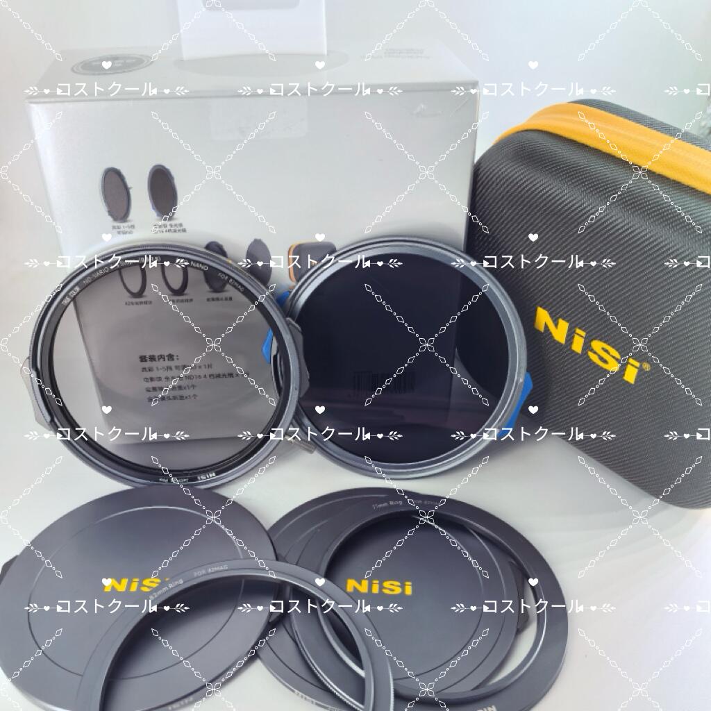 楽天市場】当時発送【並行輸入品】TRUE COLOR ND-VARIO 1-5 stops