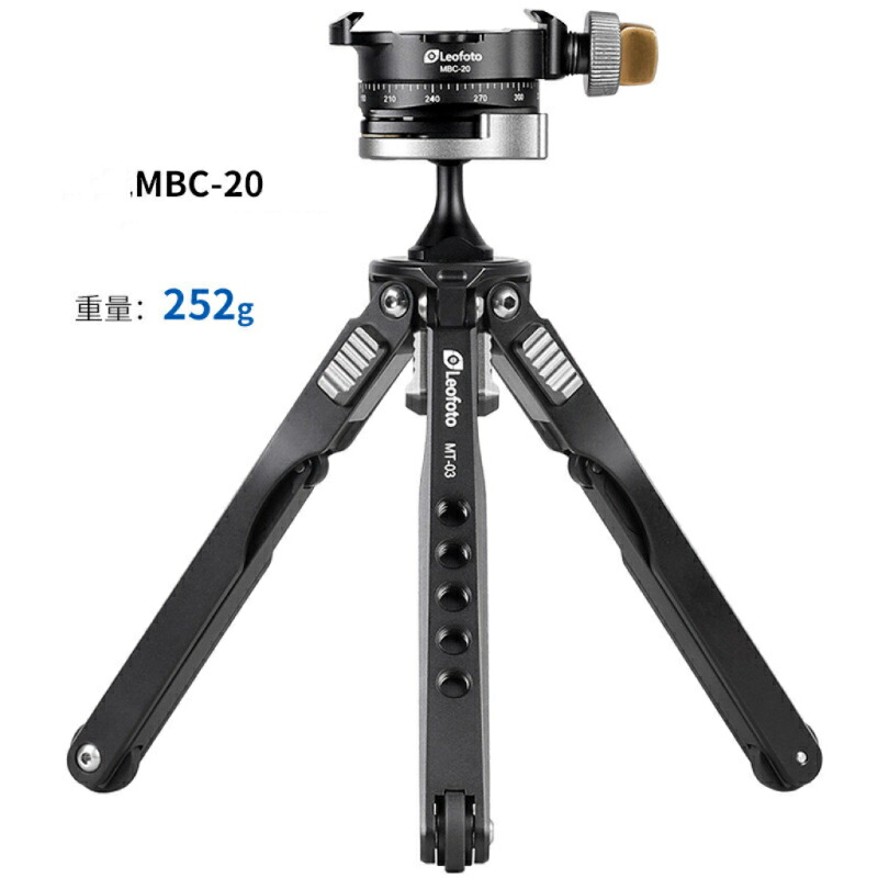 Leofoto MT-03+MBC-20 専用容れもの付 卓上三脚・大まか雲台書き割り ミニ三脚 ２段 [並行輸入品]