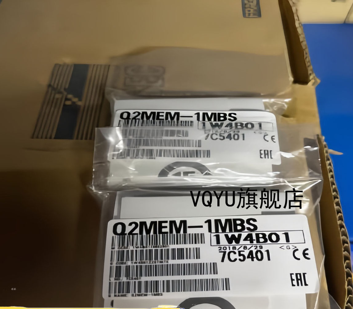 電機 Q2MEM-1MBS 新品 6ヶ月安全性のある引き請ける
