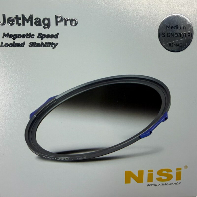 JetMag Pro 並み並み FS GND8(0.9) 並行輸入品 82MAG