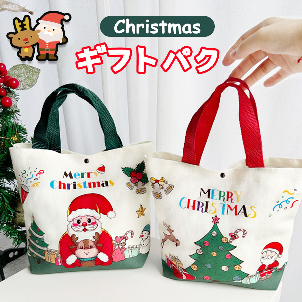 クリスマスブレンド250g×5袋 Amazon | Starbucks スタバ スターバックス ヴィア® クリスマス