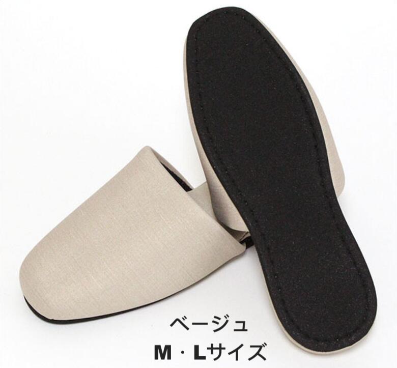 市場 30足セット 合成皮革 ブラウン Lサイズ ビニールスリッパ 防汚 スリッパセット 来客用 業務用 会社用 耐アルコール M ベージュ