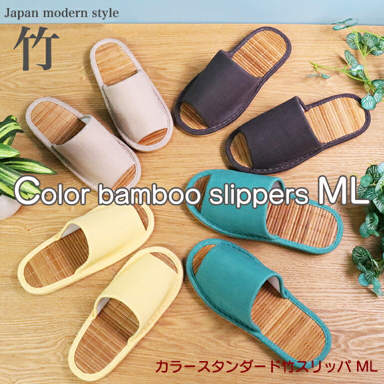 楽天市場】【週末限定 20%OFFクーポン〜25日終日】 【裸足に
