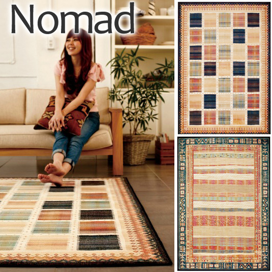 楽天市場 ラグ カーペット ラグマット 北欧 キリム シャギーラグ Rug モダン じゅうたん 絨毯 Nomad ノマド 160cmx230cm カーペット専門店スリップスタック