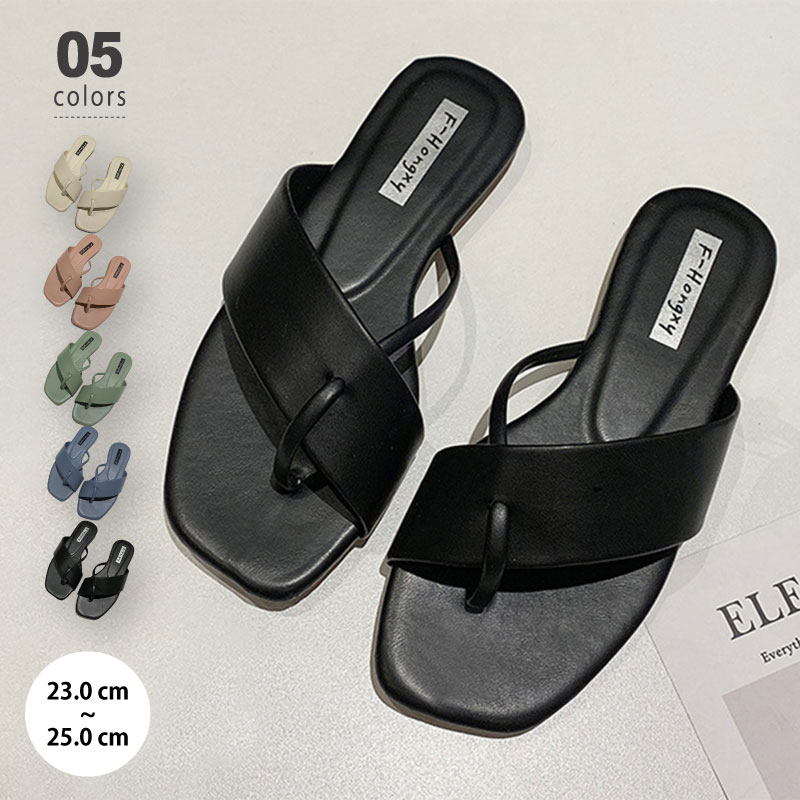 楽天市場】【3/27！クーポンで1,870円】 サンダル 厚底サンダル トング 