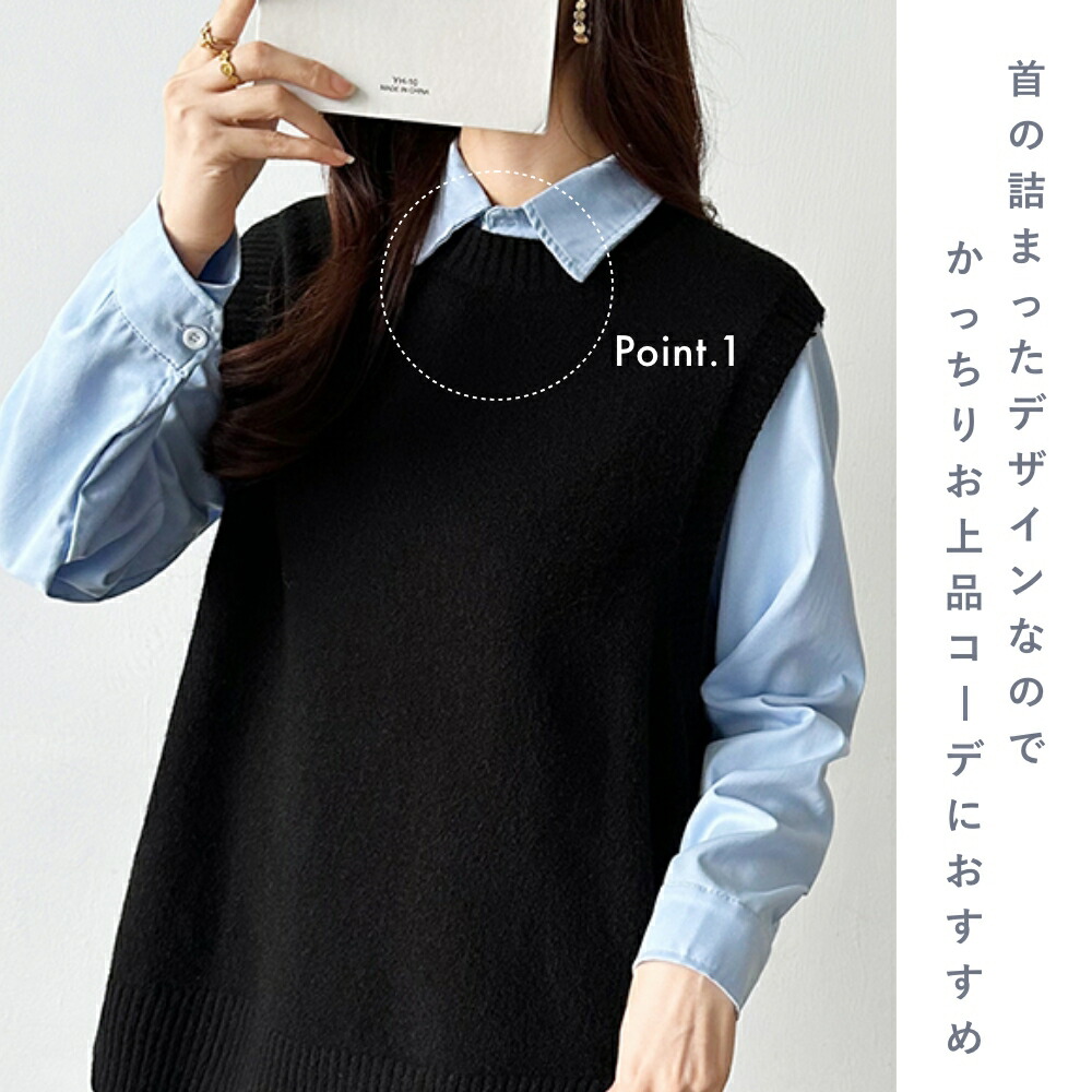 美品／ ニットベスト Mサイズ 楽天市場】大きいサイズレディース 大きいサイズ レディース