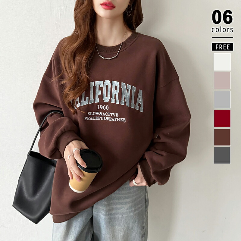 LOVELESS ネイビーコンケープド ダブルジャケット ラブレス