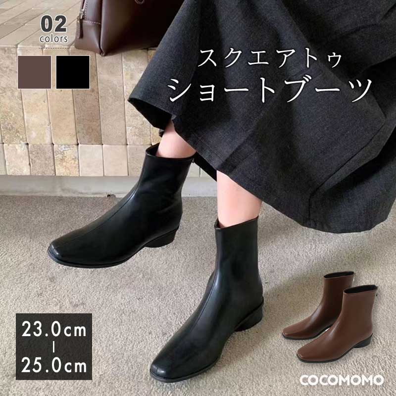 みんな大好き！シアートップス特集