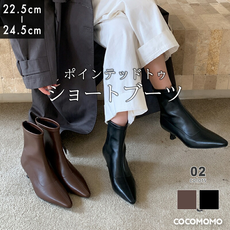 みんな大好き！シアートップス特集