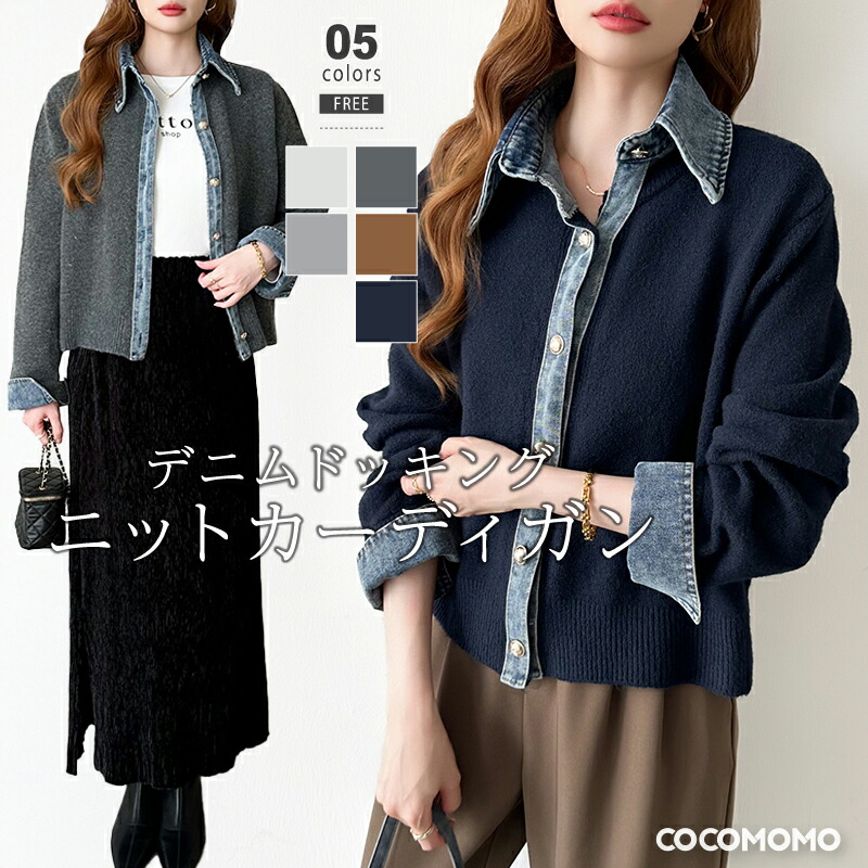 フェイラー公式/FEILER 2021年ララルカ福袋 ラブレターハート FL-SET210810