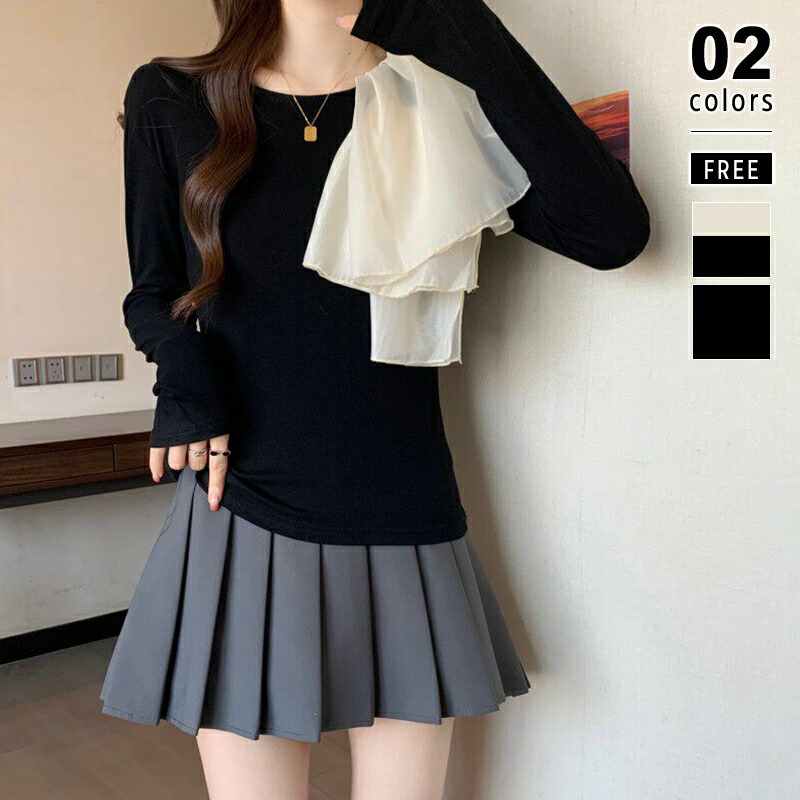 【OUTLET！クーポンで1,536円】 フリル アシンメトリー トップス 長袖 レディース カットソー 肩フリル ラッフル シフォン フリルカットソー フリルトップス クルーネック ロンt tシャツ アシメ 長袖カットソー アシンメトリートップス クルーネック 春 秋 冬 cocomomo