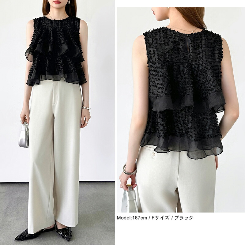 【OUTLET!クーポンで2,328円】 ブラウス ティアードフリル ノースリーブ ジャガード レディース トップス ノースリーブブラウス フリルブラウス ティアード フリル ペプラム カットジャガードブラウス シアーブラウス シアー 透け感 ペプラムブラウス 春夏 夏 cocomomo