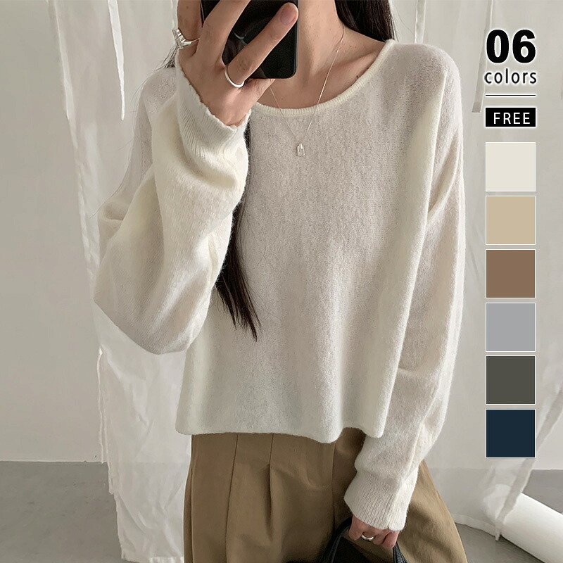 ROOMの投稿商品