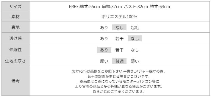 【23:59まで！クーポンで2,682円】 ベロアドレープトップス ベロア ドレープ トップス カットソー ウエストギャザー ドレープトップス レディース 長袖 ドレープカットソー ベロアトップス アシメ ギャザー アシメ きれいめ オフィス オフィスカジュアル 秋 冬 cocomomo