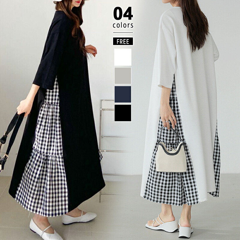 極美品✨kayme ケイミー ブラックチェック フリルシャツワンピース 7 S 楽天市場】ギンガムチェックボタンロングシャツワンピース レディース