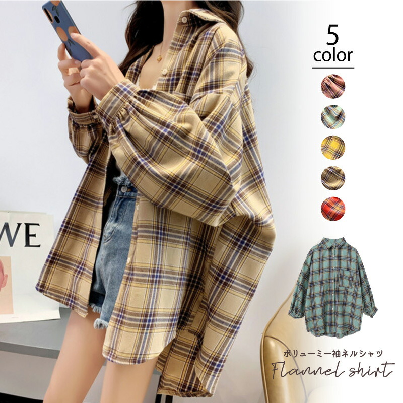 ☘春夏だね☘️ カジュアルパンツ　チェック柄♡Les Copain♡新品 ☘春夏だね☘️ カジュアルパンツ チェック柄♡Les Copain♡新品