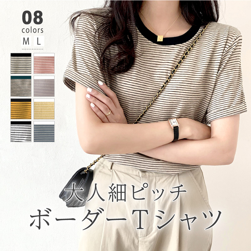 楽天市場】【1枚740円～！3枚購入クーポンで】 シアートップス