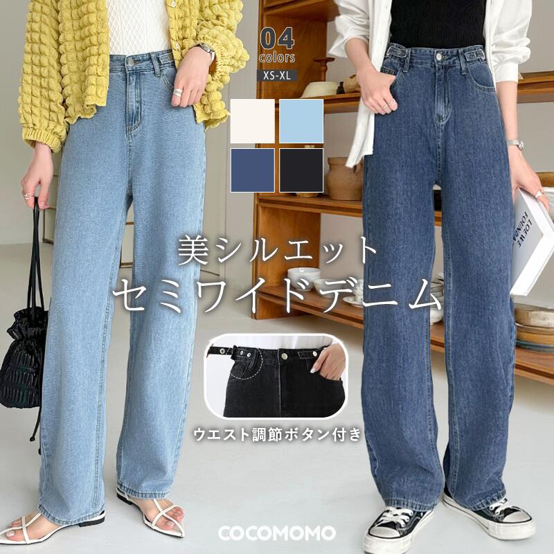 cen.made in Japan/ キモノジャガードブラウス