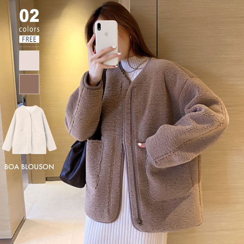 【OUTLET！クーポンで3,816円】 ブルゾン ノーカラー ボアブルゾン パイピング ボア コート ジャケット アウター レディース ふわふわ 長袖 羽織り 上着 大きいサイズ 大人 可愛い カジュアル 上品 春 秋 冬 韓国 韓国ファッション ノーカラージャケット 襟なし