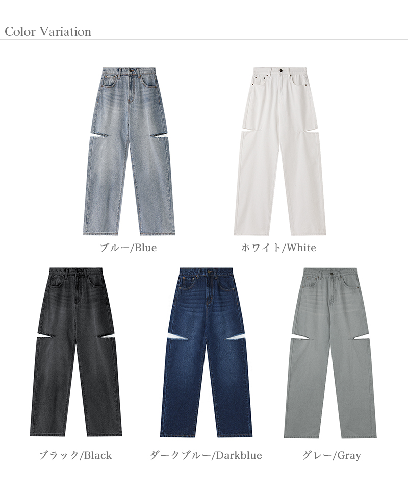 11/18！クーポンで2,990円】 ジーンズ レディース デニムパンツ