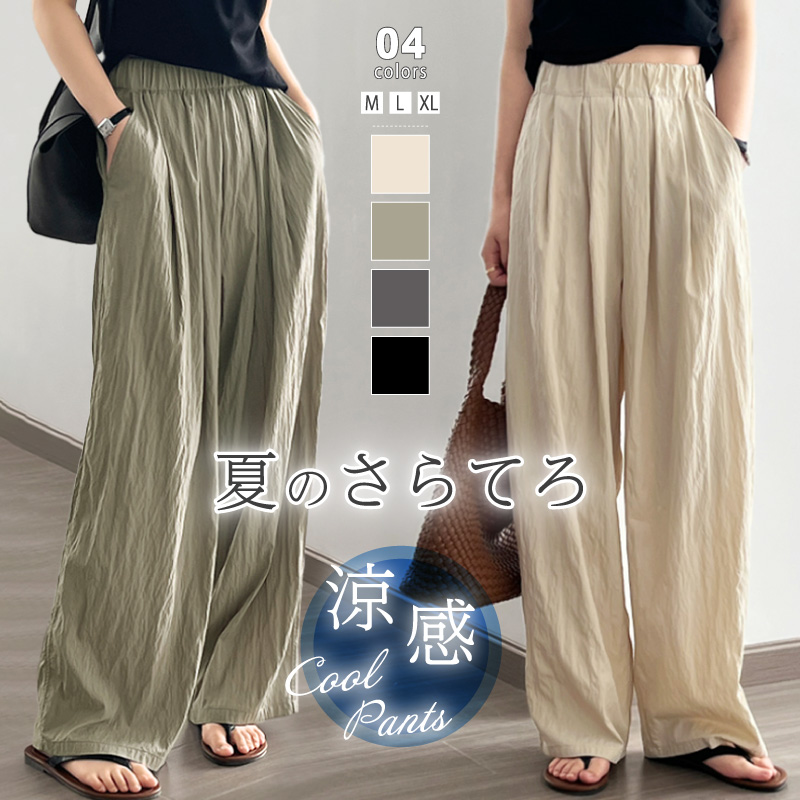 ユナイテッドアローズ ジャカード コンビ 2WAY スカート UNITED ARROWS スカート ジャカード コンビ 2WAY : ZOZOTOWN
