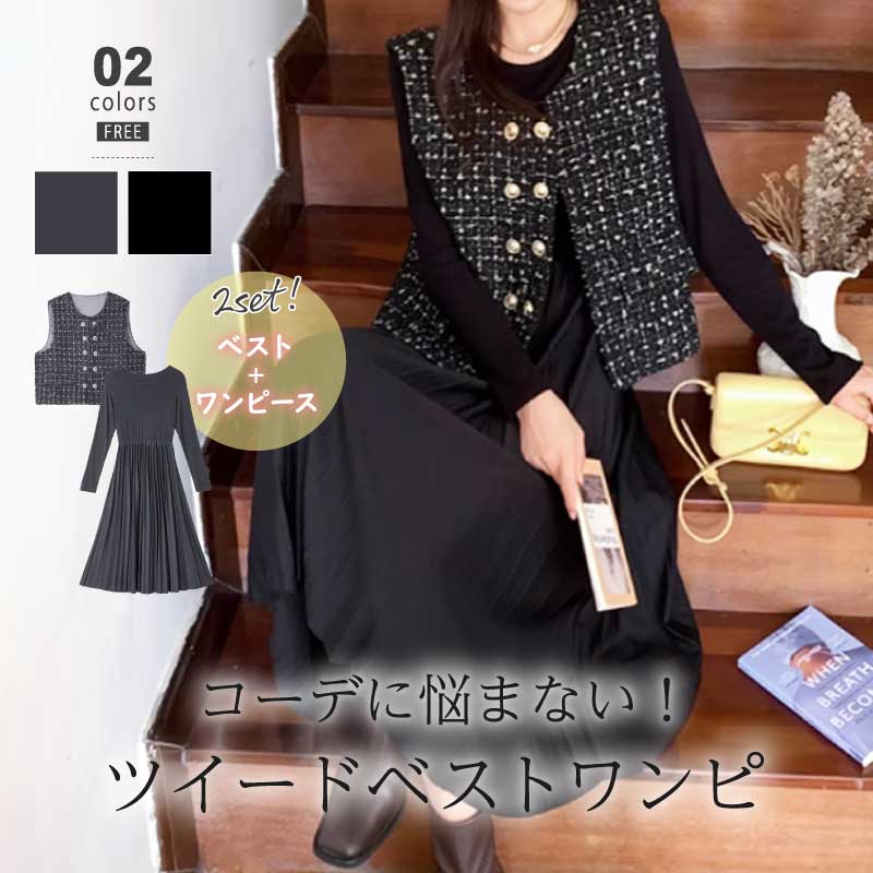 楽天市場】【4/25！クーポンで3,680円】 ワンピース デニム