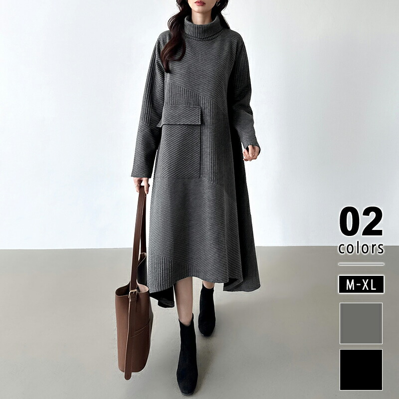 楽天市場】【3/29！クーポンで4,520円】 ワンピース 切り替え 