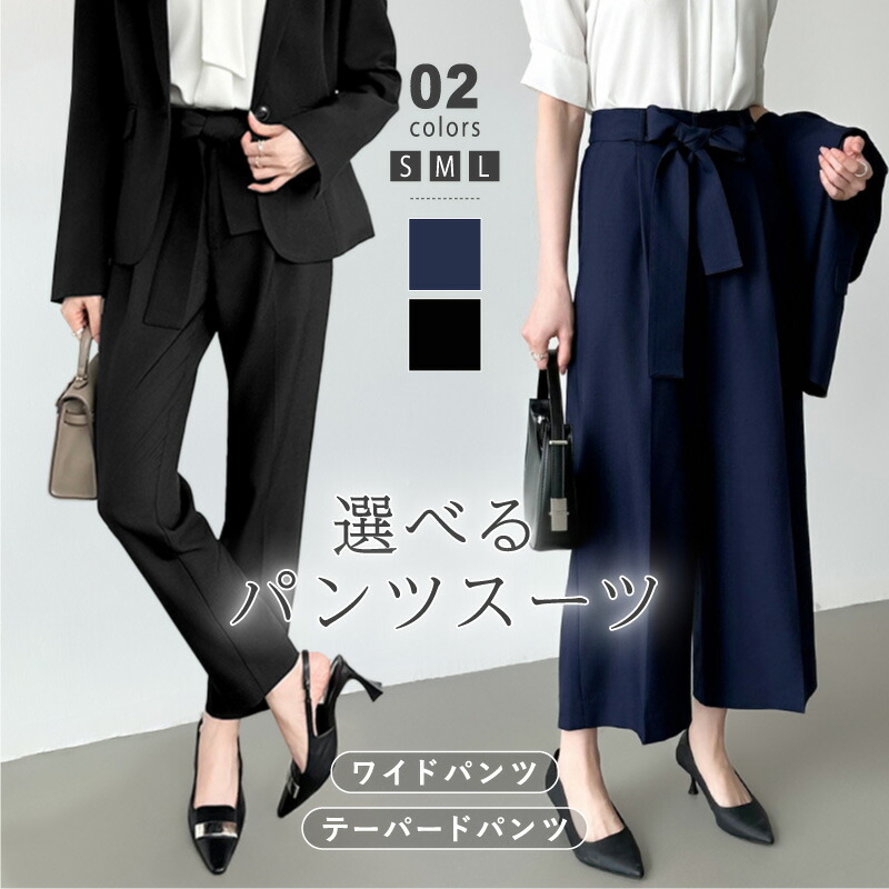 楽天市場】【6/29！クーポンで4,770円】 スーツ ジャケット