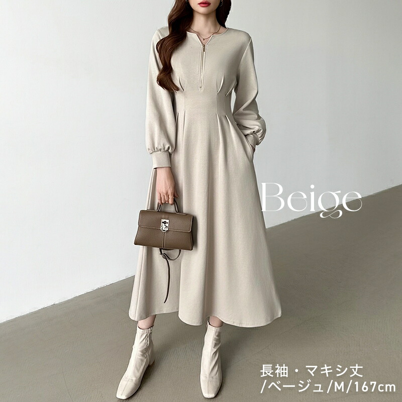 6/28！クーポンで3,980円～】 ウエストタックワンピース 前後2way