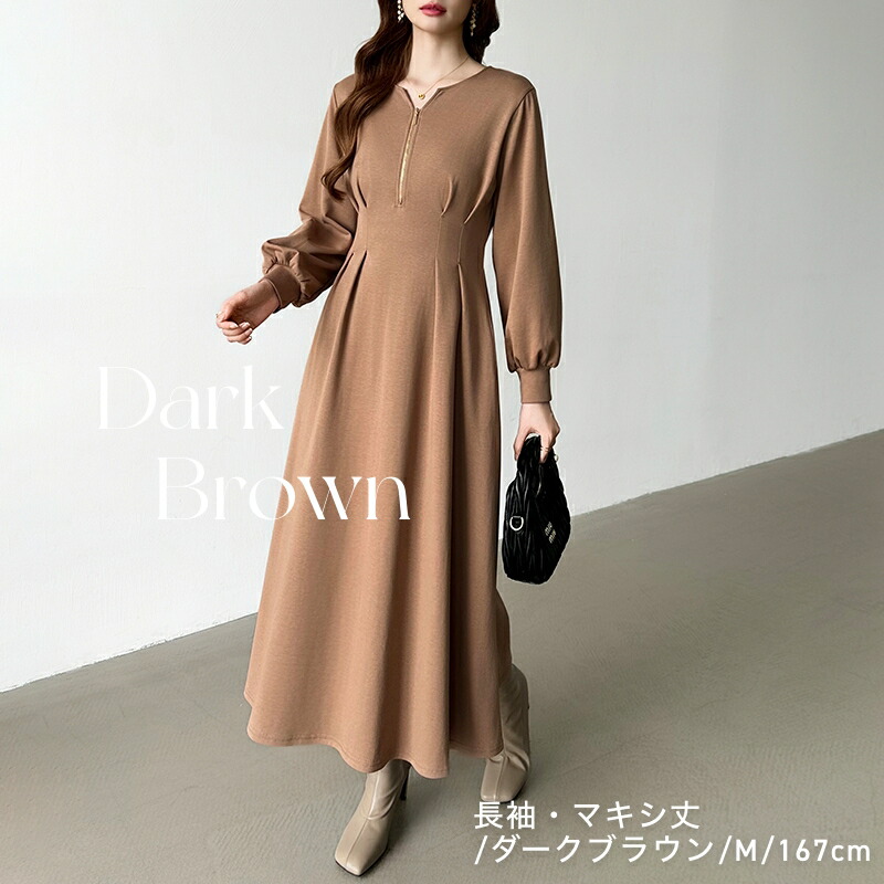 6/4！クーポンで3,980円～】 ウエストタックワンピース 前後2way