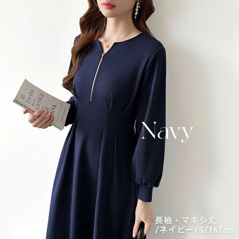 6/9！クーポンで3,980円～】 ウエストタックワンピース 前後2way