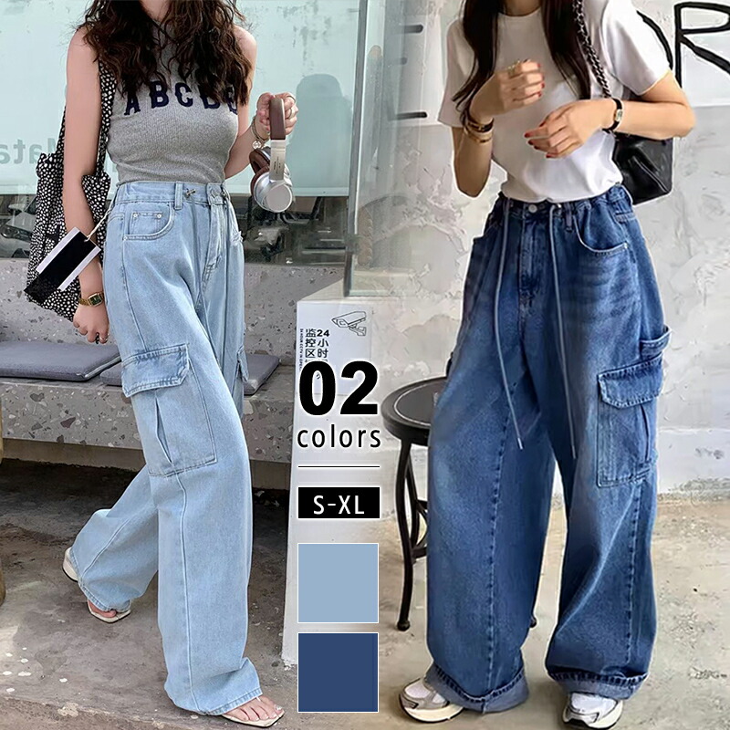 楽天市場】【4/24！クーポンで2,340円】 ワイドパンツ 綿