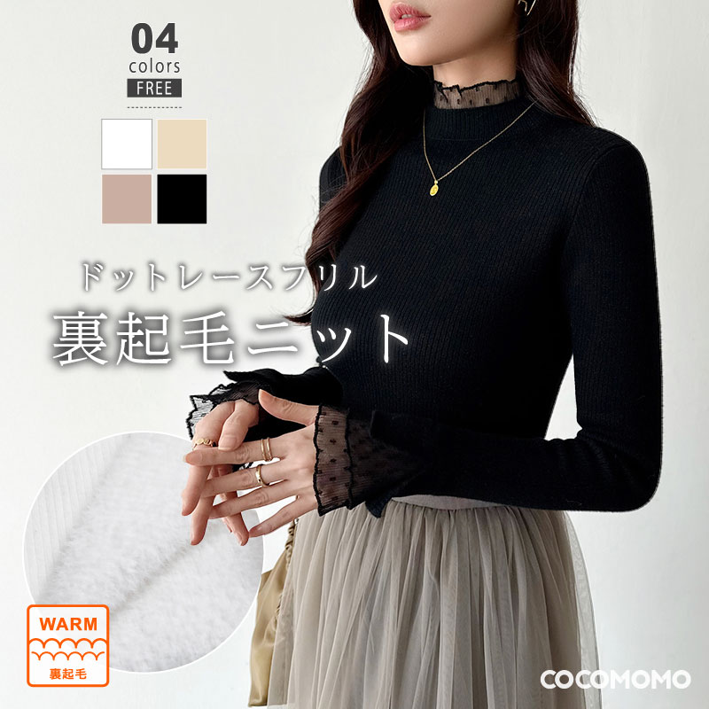 公式】アディダス adidas 返品可 BLACKPINK JISOO 着用商品 デニム