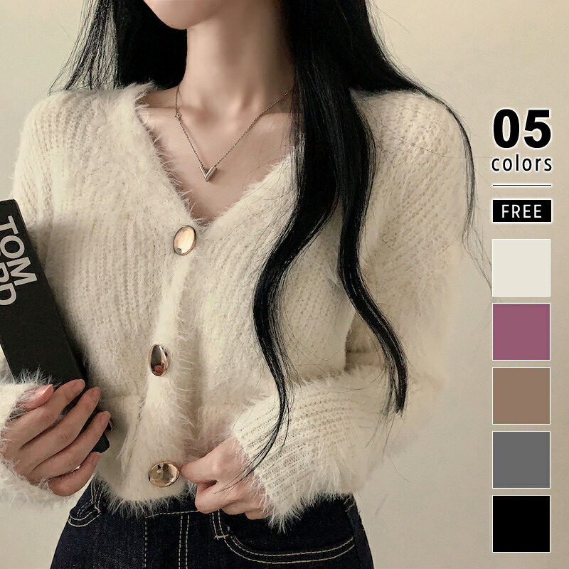 楽天市場】【OUTLET!クーポンで2,136円】 ニット シャギー 楽天市場】【OUTLET!クーポンで2,136円】 ニット シャギー