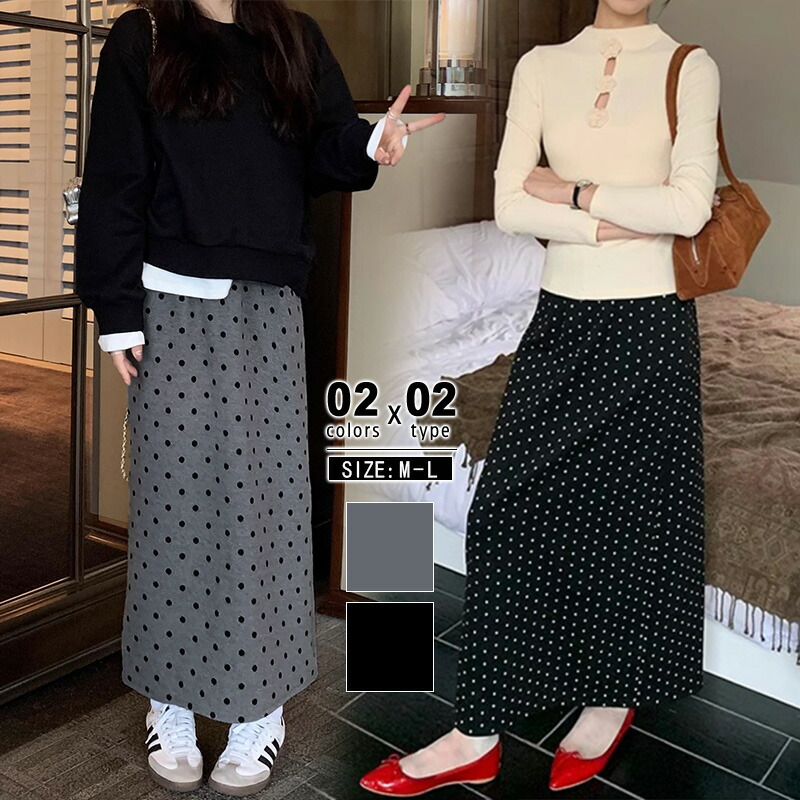 楽天市場】【OUTLET！クーポンで1,326円】 スカート プリーツ