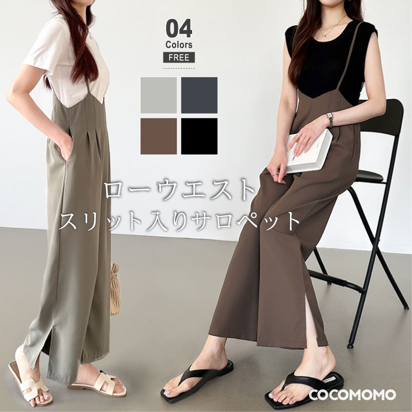 ｅｘｃｌｕｓｉｖｅツイストデザインニット SALE／50%OFF】MIESROHE exclusiveツイストデザインニット