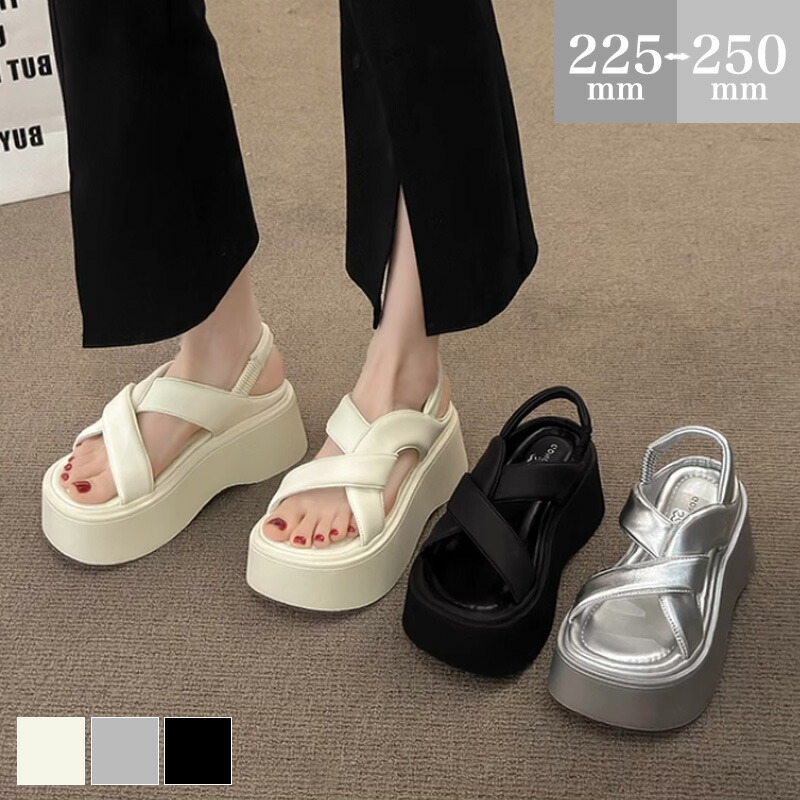 【OUTLET！クーポンで2,370円】 サンダル クロスベルトサンダル 厚底 レディース おしゃれ バックベルト 厚底サンダル 疲れない 歩きやすい クロスベルト 幅広 軽量 バックベルトサンダル コンフォートサンダル ストラップ オープントゥ ビーチサンダル 靴 夏 cocomomo
