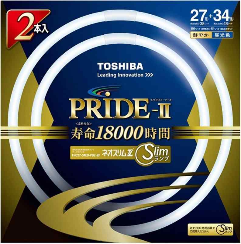 東芝(TOSHIBA) 丸形スリム蛍光灯(FHC) ネオスリムZプライドII｜SLOPEUP