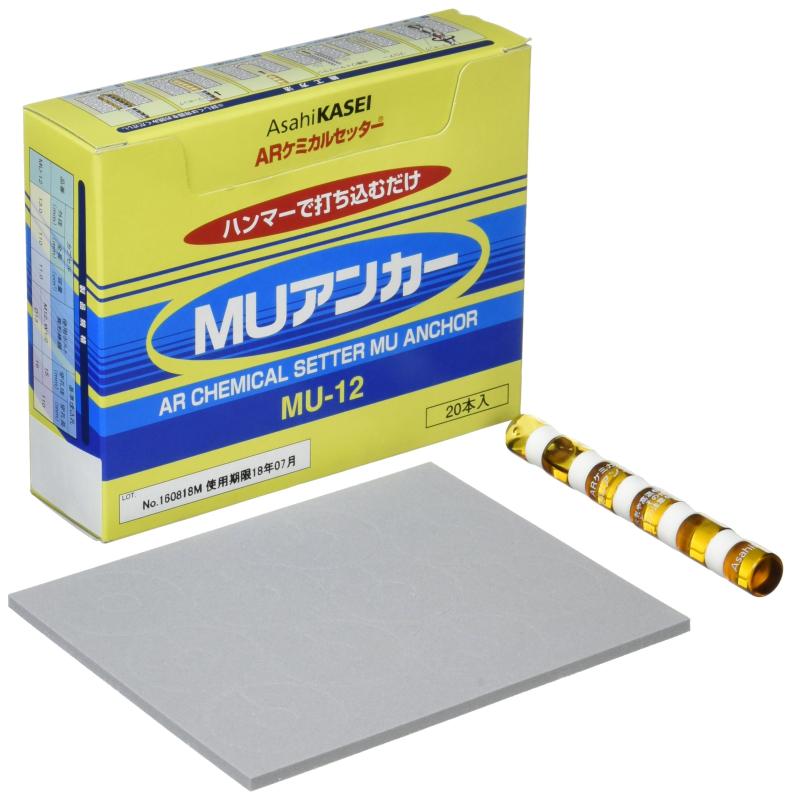 サンコーテクノ MUアンカー MU-12【20入り】