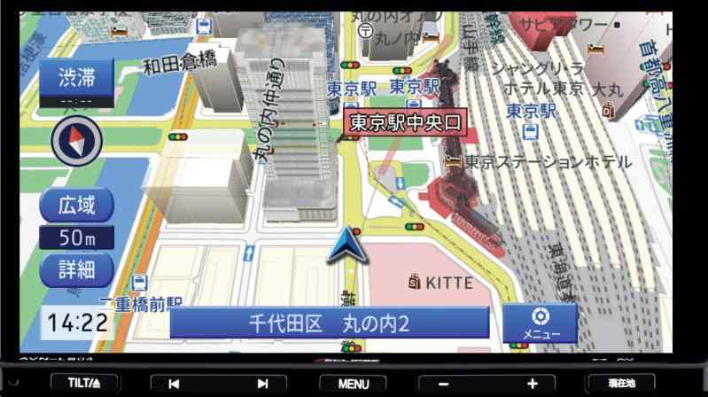 楽天市場】デンソーテン カーナビ ECLIPSE AVN-LS01 7型ナビ フルセグ+
