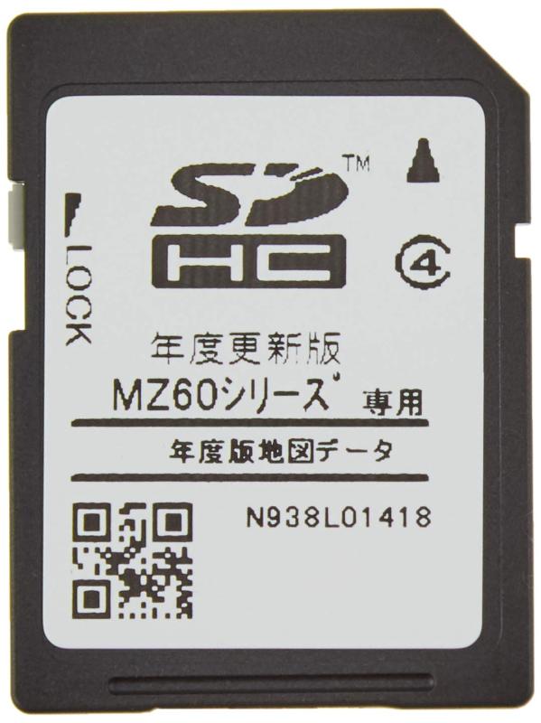 【三菱/MITSUBISHI】MZ60シリーズ 2017年版地図SDカード 【品番】 DX-MZ60-SU17