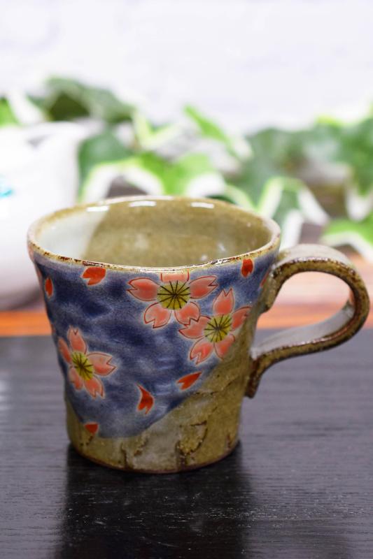 和座の蔵 おしゃれ コーヒーマグ 九谷焼 マグカップ 桜 陶器 高級 ブランド 食器 日本製 誕生日プレゼント 還暦祝い 古希祝い 喜寿祝い 米寿祝い ギフト