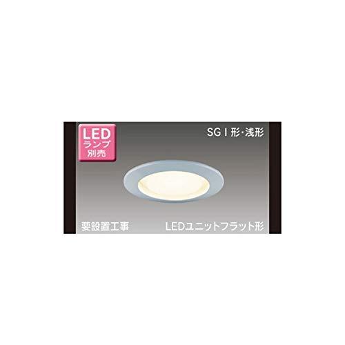 東芝(TOSHIBA) LEDダウンライト (LEDランプ別売り) LEDD85920｜SLOPEUP