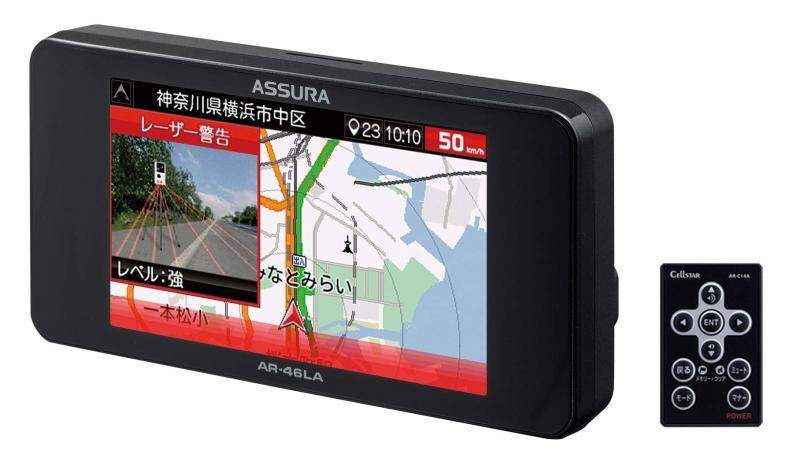 独居室はやりっ児 レーザ式オービス相応う電波探知器さがし当てる機 AR-46天使の都市
