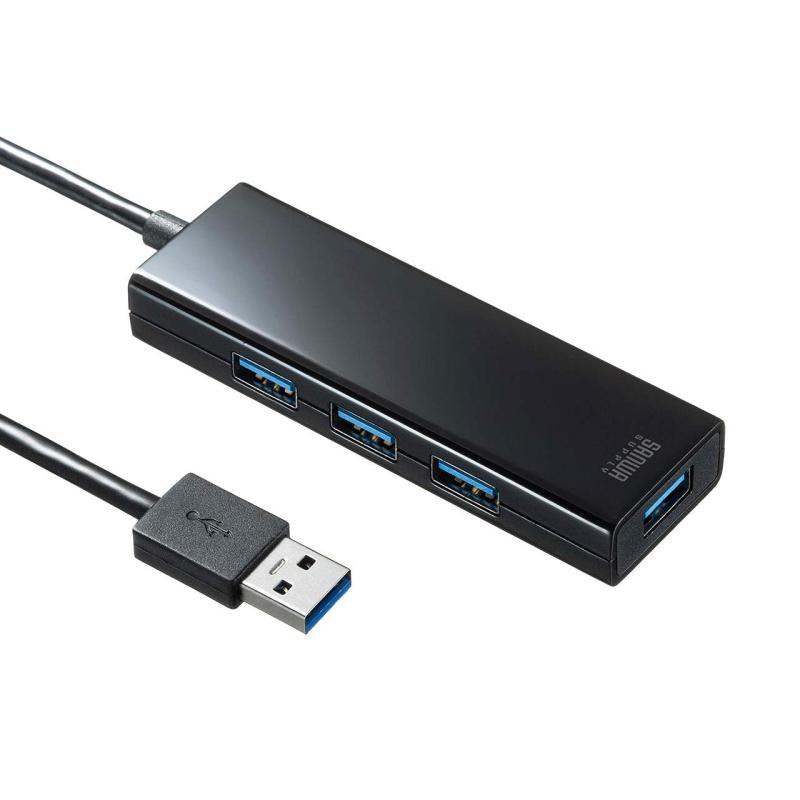 サンワサプライ 急速充電ポート付きUSB3.1 Gen1ハブ