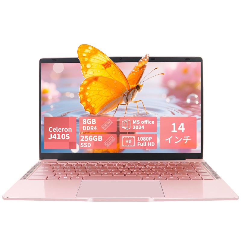 ノートパソコン 14インチ office搭&win11pro搭載 Celeron N4120 ノートPC 軽量/1920×1080FHDディスプレイ/大画面 PCノート/初期設定不要/メモリ DDR4 8GB/無線マウス付き 日本語キーボードフィ