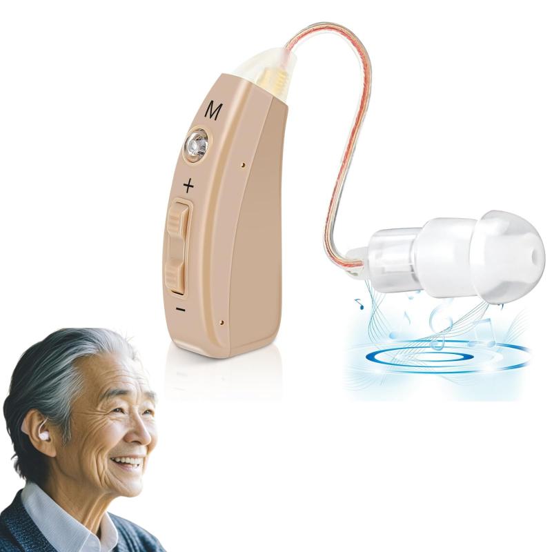高齢者用音声集音器 充電式、イヤホックタイプ、両耳用、4 段階の音量調整、操作簡単、低ノイズ、音質が明瞭、感度が高い、小型軽量、使いやすい、お父さん・お母さんへの孝行プレゼン 6,094円