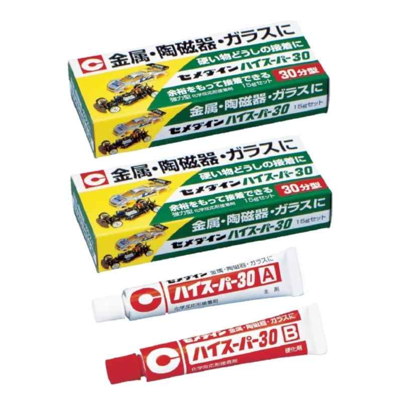 セメダイン 30分硬化型エポキシ系接着剤 ハイスーパー30